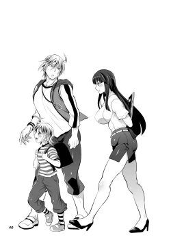 Page 40 of Futanari Yumiko Sensei to Komochi ni natta Ore