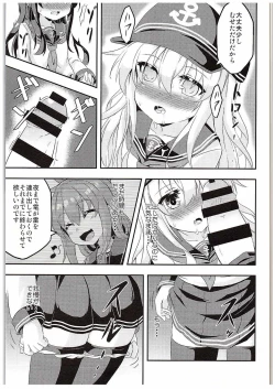 Page 10 of Loli & Futa Vol. 1