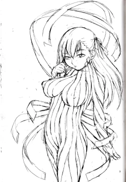 Page 2 of The Black Goat of the Woods with a Thousand Young