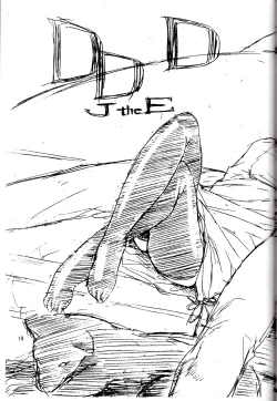 Page 19 of think BLUE