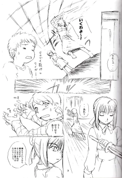 Page 6 of think BLUE