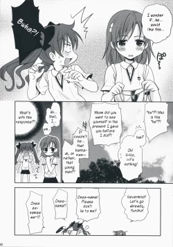 Page 49 of Choudenji Hou no Aishi Kata | How to Love a Super Electromagnetic Gun