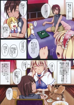 Page 4 of Otokogirai no Alice wa Shounen ga Osuki