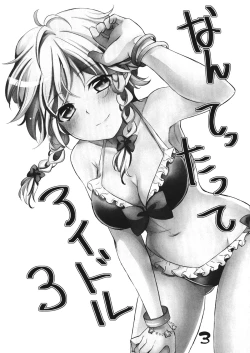 Page 2 of Nantettatte Idol 3