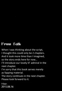 Page 16 of Mou Teitoku no Soba ni Modorenai…Ni | I Can't Return To Admiral's Side 2