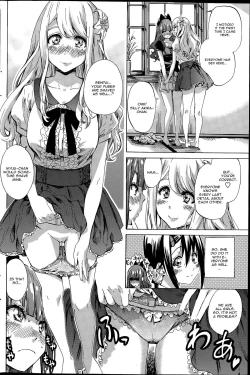 Page 10 of Nadeshiko Hiyori #3