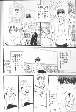 Page 4 of Toshoshitsu no Kajin-kun
