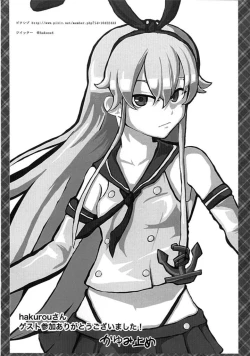 Page 20 of Koisuru Juujun Atago-chan