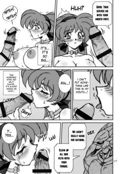 Page 7 of Variable Vipers II