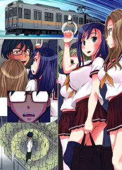 Page 43 of Donna Koto o Shite mo Dare mo Ore no Sonzai ni Ki ga Tsukanai Chikara de Kawaii Onna-tachi o Soku Yari