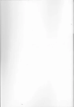 Page 2 of Yousei Joou