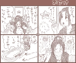 Page 29 of "Muchi" Kimochi Iikagaku no Chikara "Jii"