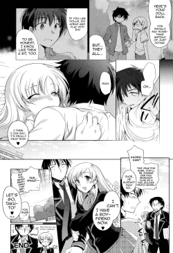 Page 20 of Osananajimi no Kanojo♂