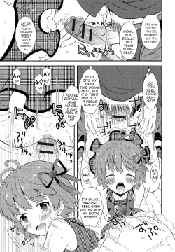 Page 11 of Otokonoko Katsudou!