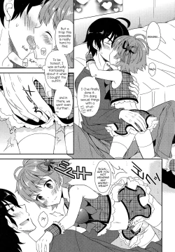 Page 5 of Otokonoko Katsudou!