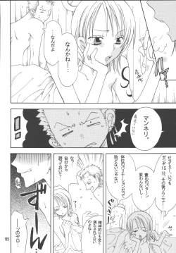 Page 111 of Lovely Kaizoku Collection