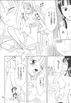 Page 115 of Lovely Kaizoku Collection