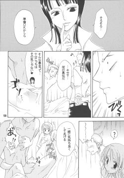 Page 119 of Lovely Kaizoku Collection