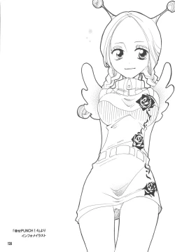 Page 127 of Lovely Kaizoku Collection