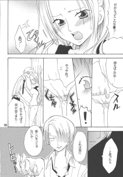 Page 131 of Lovely Kaizoku Collection