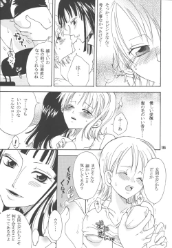 Page 154 of Lovely Kaizoku Collection