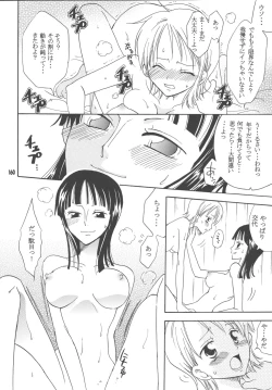 Page 159 of Lovely Kaizoku Collection