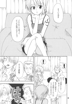 Page 42 of Lovely Kaizoku Collection