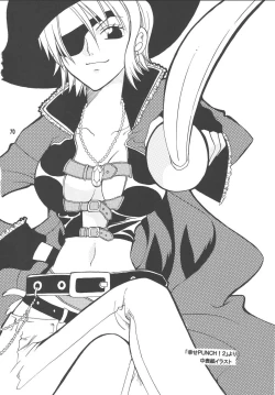 Page 69 of Lovely Kaizoku Collection