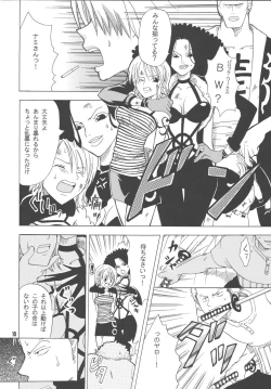 Page 9 of Lovely Kaizoku Collection