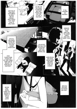 Page 5 of Gakkou Flesh | School-Flesh!