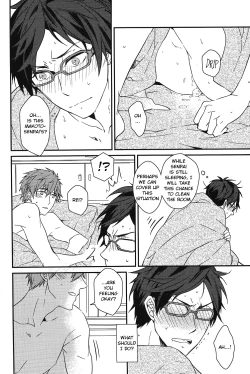 Page 12 of MakoRei Kikan #01 | MakoRei Quarterly 1