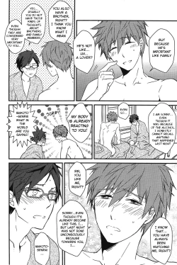 Page 16 of MakoRei Kikan #01 | MakoRei Quarterly 1