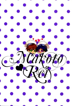 Page 43 of MakoRei Kikan #01 | MakoRei Quarterly 1