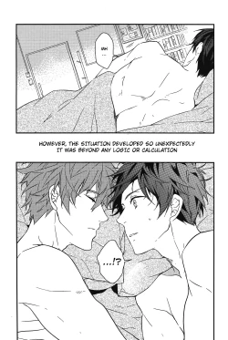 Page 9 of MakoRei Kikan #01 | MakoRei Quarterly 1