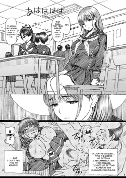Page 4 of Gakkou no Sensei ga Love Plus no Nene-san Ni no Joshikousei o Rape Shita! 2