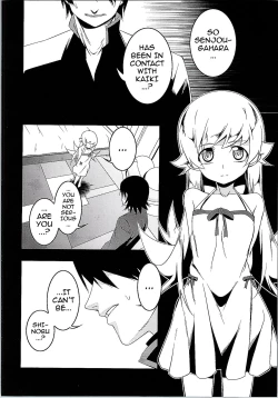 Page 13 of Netoraregatari Go