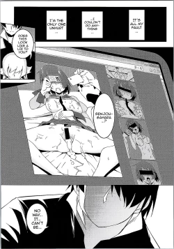 Page 19 of Netoraregatari Go