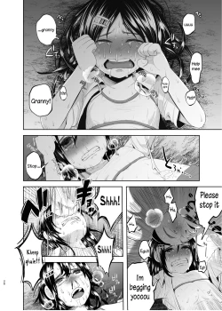 Page 25 of Uso mo Tsukanai Junsui na Sonzai | An Unlying, Genuine Existence