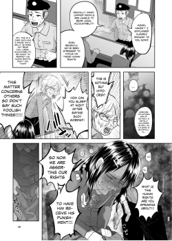 Page 38 of Uso mo Tsukanai Junsui na Sonzai | An Unlying, Genuine Existence
