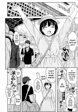 Page 10 of Korekara no Futari