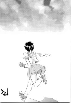 Page 28 of Holic 5 Doors