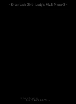 Page 14 of El3 "Zen"