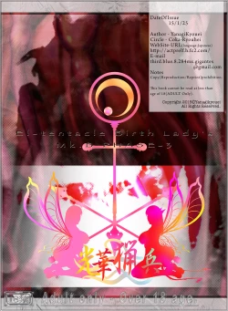 Page 38 of El3 "Zen"