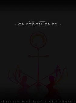 Page 44 of El3 "Zen"