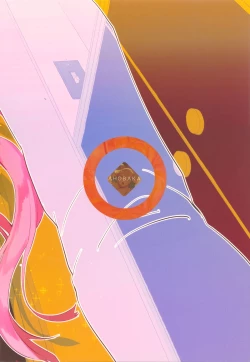 Page 31 of Deliheal Elf Hajimemashita