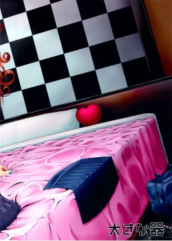 Page 40 of Senobi ga Shitai Otoshigoro