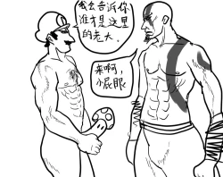 Page 7 of 世♂界♂和♂平♂-World peace♂