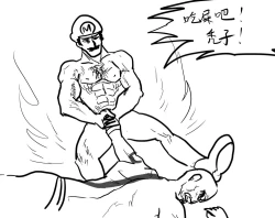 Page 9 of 世♂界♂和♂平♂-World peace♂