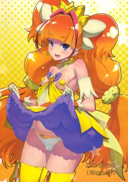 Page 25 of Princess Photo Session!