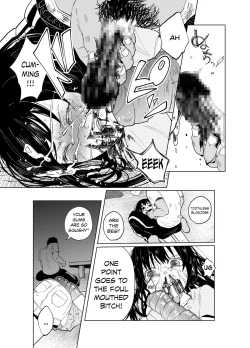 Page 29 of JS★Bokobokorin!